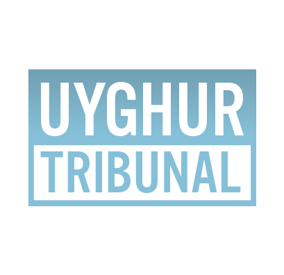 logo-ut